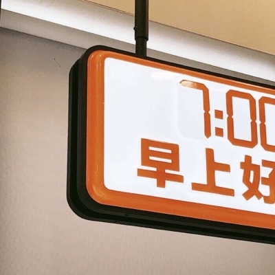 兽设山谷场景创作兽圈社群